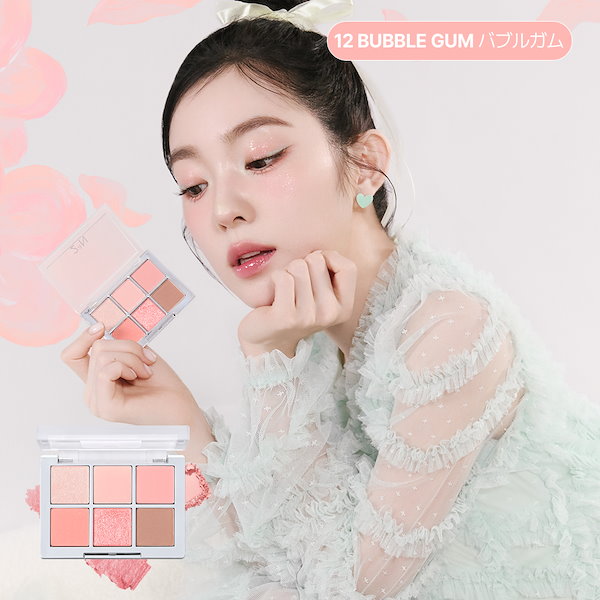 Pinkitty♡2点 Qoo10] 2ªN 【公式】【LIPS受賞】新作発売ベターミ