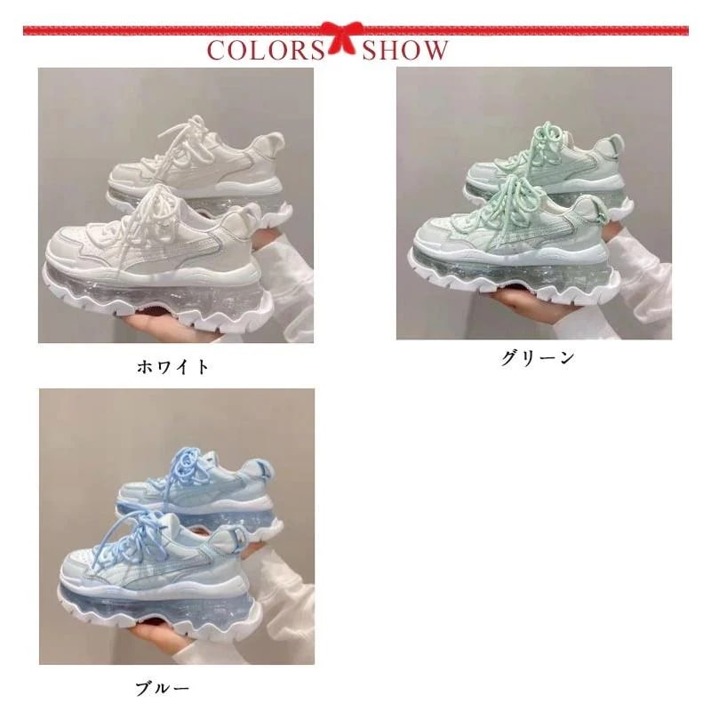 迅速な配達!レディース ローカットスニーカー 22.525cm ウォーキングシューズ スニーカー スニーカー 厚底 靴 エアーソール 透明ソール おしゃれ エア 迅速な配達!レディース ローカットスニーカー 22.525cm ウォーキングシューズ スニーカー スニーカー 厚底 靴 エアーソール 透明ソール おしゃれ エア
