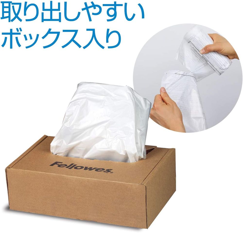 フェローズ シュレッダー専用ゴミ袋 半透明 S 100枚入 36053