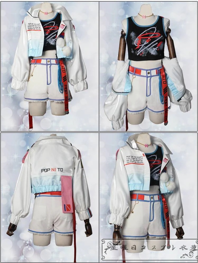 あんスタ フィーチャースカウト なずな編2 仁兔なずな 跳ね飛びテンション MV衣装 POP・IN・TO コスプレ衣装 コスチューム