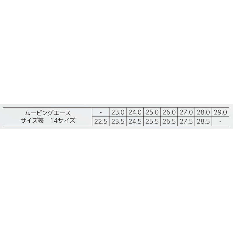 ニッタク 卓球用品 Nittaku ムービングエース ホワイト 29.0 NS4438 ニッタク 卓球用品 Nittaku ムービングエース ホワイト 29.0 NS4438