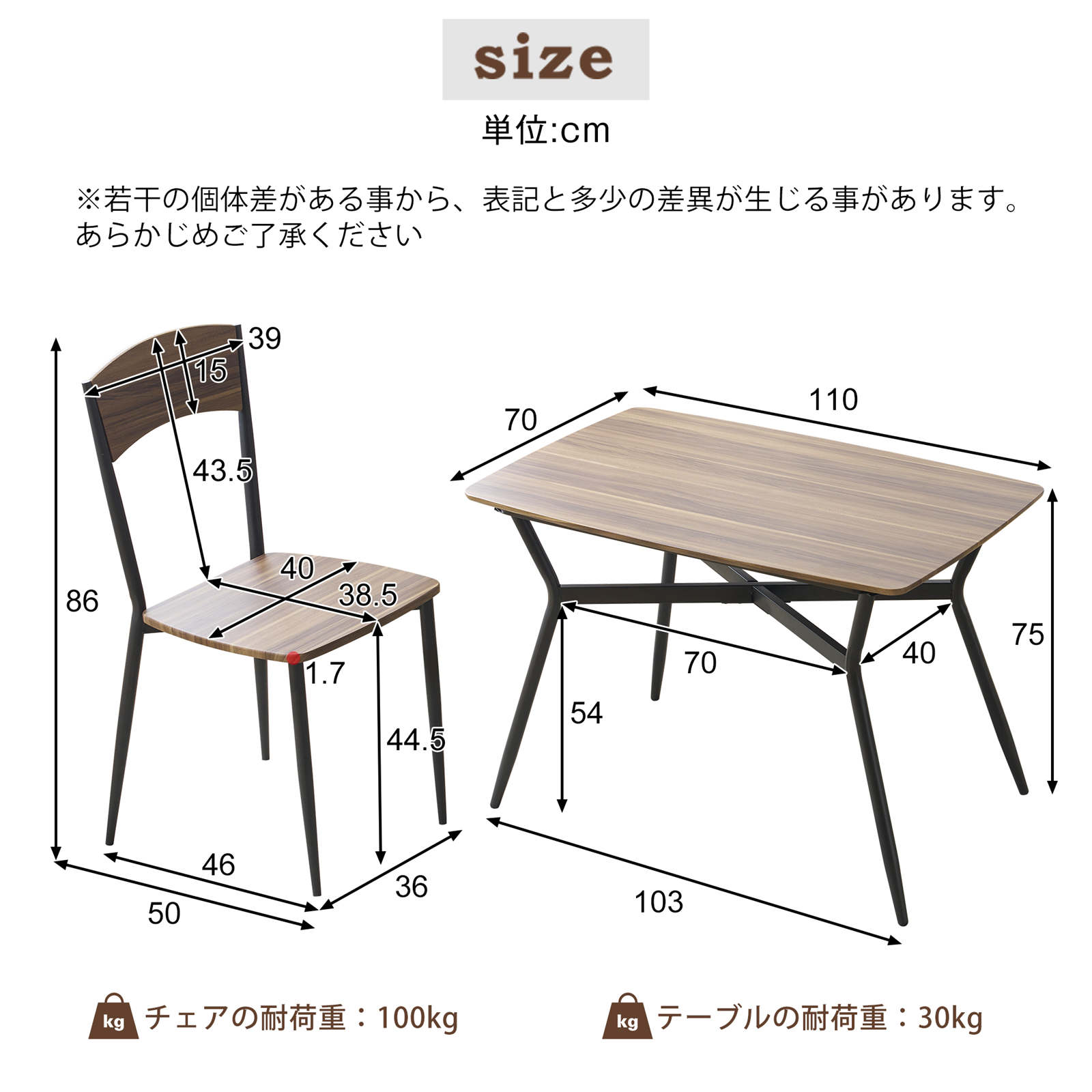 KOUKIDIダイニングテーブルセット4人用 5点セット ダイニング セット スチール 食卓 チェア4脚 幅110 コンパクトサイズ 4人掛け おしゃれ 2色 東京倉庫から発送 KOUKIDIダイニングテーブルセット4人用 5点セット ダイニング セット スチール 食卓 チェア4脚 幅110 コンパクトサイズ 4人掛け おしゃれ 2色 東京倉庫から発送
