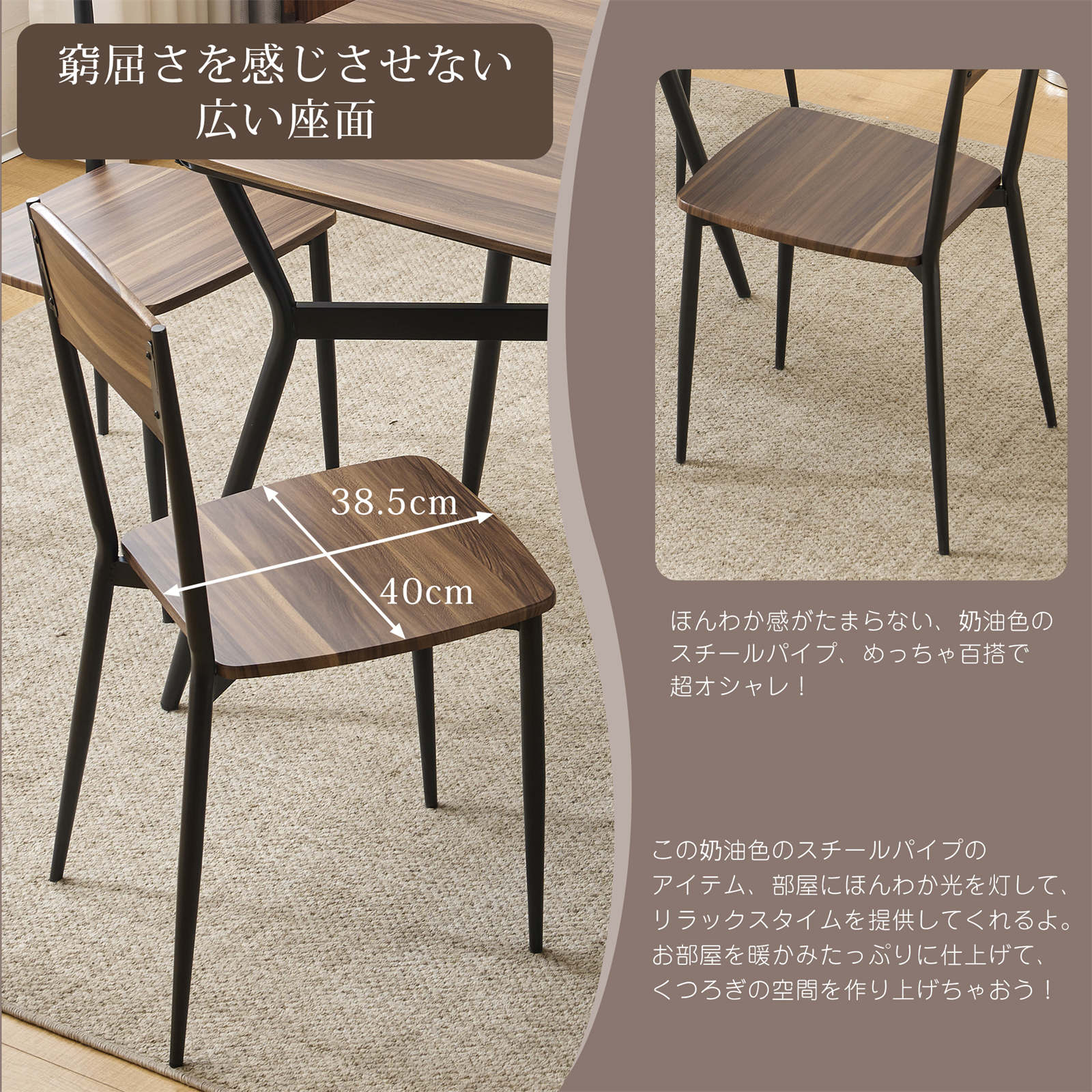 KOUKIDIダイニングテーブルセット4人用 5点セット ダイニング セット スチール 食卓 チェア4脚 幅110 コンパクトサイズ 4人掛け おしゃれ 2色 東京倉庫から発送 KOUKIDIダイニングテーブルセット4人用 5点セット ダイニング セット スチール 食卓 チェア4脚 幅110 コンパクトサイズ 4人掛け おしゃれ 2色 東京倉庫から発送