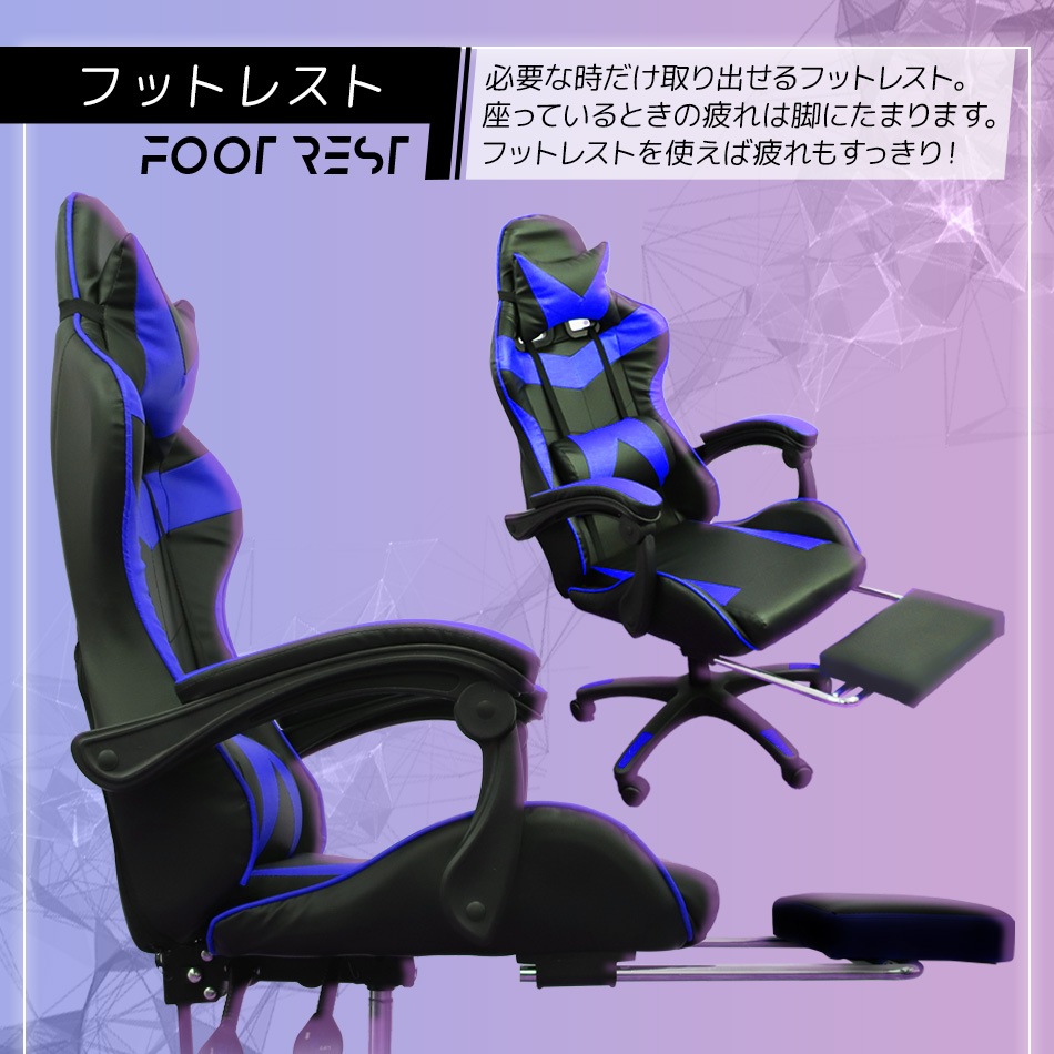 【追加料金なし】 ゲーミングチェア 座椅子 ピンク 白 オフィスチェア リクライニング オットマン付き 通気性 フットレスト 肘掛け かわいい レディース メンズ 配信