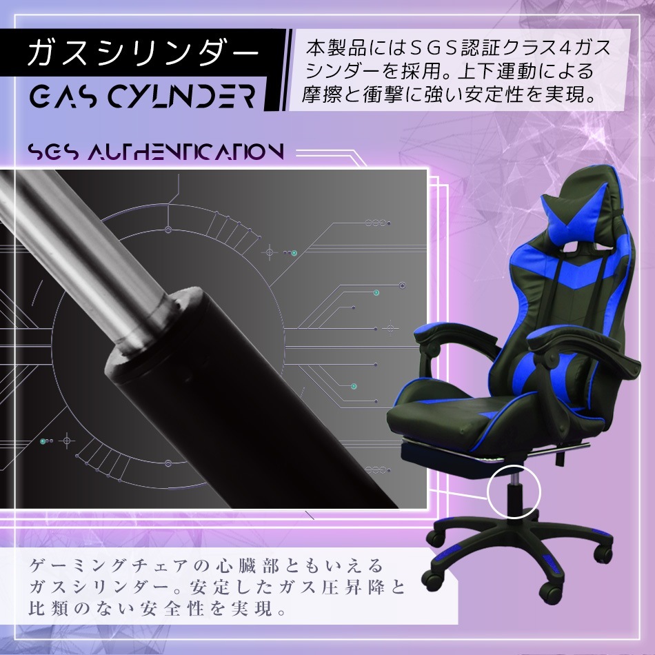 【追加料金なし】 ゲーミングチェア 座椅子 ピンク 白 オフィスチェア リクライニング オットマン付き 通気性 フットレスト 肘掛け かわいい レディース メンズ 配信