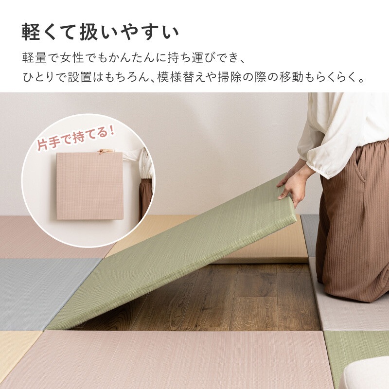 【水拭きできる い草風 置き畳 「おぼろ」82cm 同色12枚組】 萩原 置き畳 ユニット畳 ポリプロピレン ラグ 半畳 縁なし 畳 水拭き い草 マット カーペッ 【水拭きできる い草風 置き畳 「おぼろ」82cm 同色12枚組】 萩原 置き畳 ユニット畳 ポリプロピレン ラグ 半畳 縁なし 畳 水拭き い草 マット カーペッ