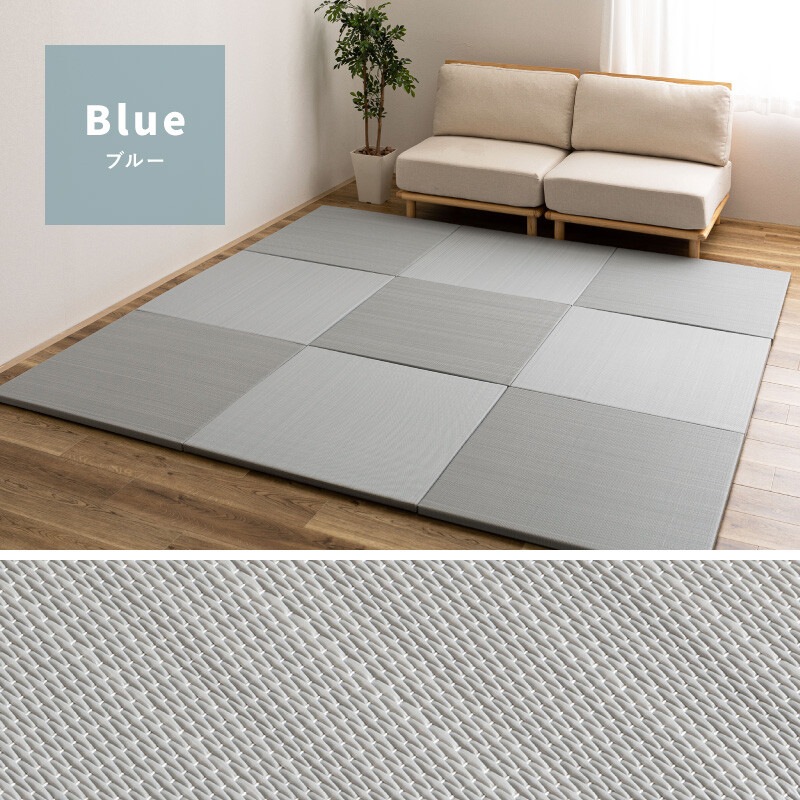 【水拭きできる い草風 置き畳 「おぼろ」82cm 同色12枚組】 萩原 置き畳 ユニット畳 ポリプロピレン ラグ 半畳 縁なし 畳 水拭き い草 マット カーペッ 【水拭きできる い草風 置き畳 「おぼろ」82cm 同色12枚組】 萩原 置き畳 ユニット畳 ポリプロピレン ラグ 半畳 縁なし 畳 水拭き い草 マット カーペッ