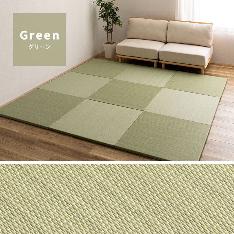 【水拭きできる い草風 置き畳 「おぼろ」82cm 同色12枚組】 萩原 置き畳 ユニット畳 ポリプロピレン ラグ 半畳 縁なし 畳 水拭き い草 マット カーペッ 【水拭きできる い草風 置き畳 「おぼろ」82cm 同色12枚組】 萩原 置き畳 ユニット畳 ポリプロピレン ラグ 半畳 縁なし 畳 水拭き い草 マット カーペッ