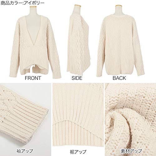 [神戸レタス] インドネシア深Vネックケーブルニットトップス [C4783] フリー アイボリー