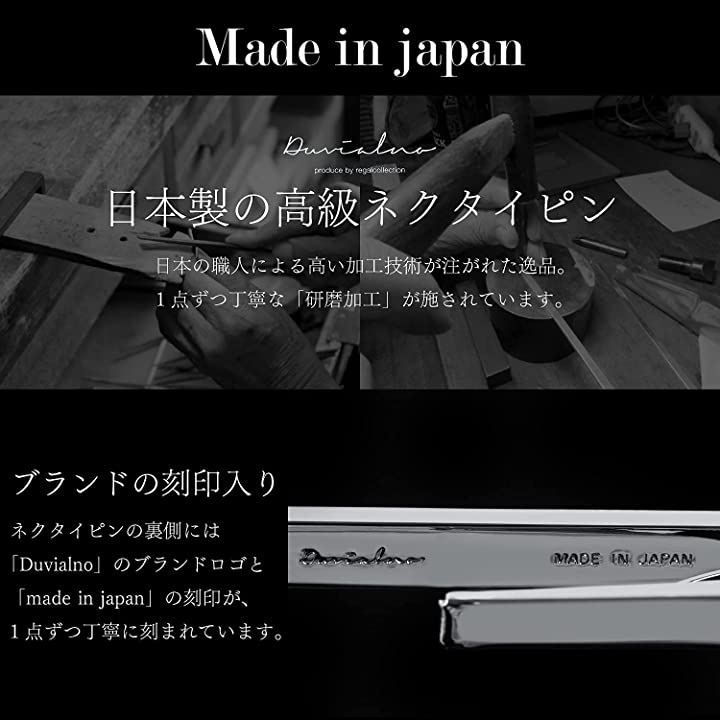 ネクタイピン スワロフスキー 誕生石 タイバー メンズ 日本製 12color( トパーズ)