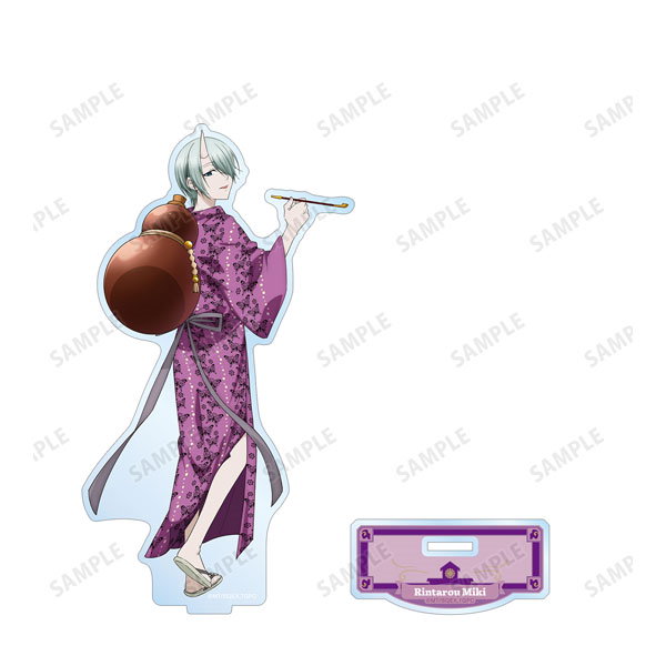 Qoo10] TVアニメ「妖怪学校の先生はじめました！