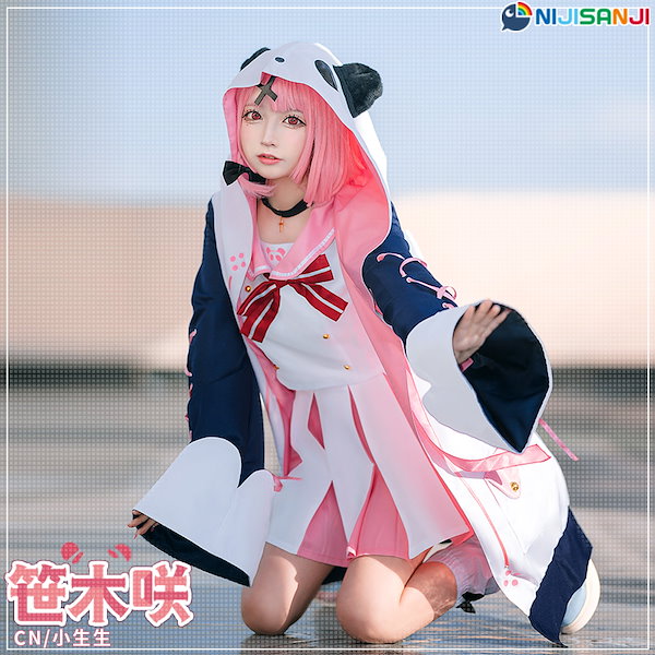 Qoo10] バーチャルYouTuber VTuber