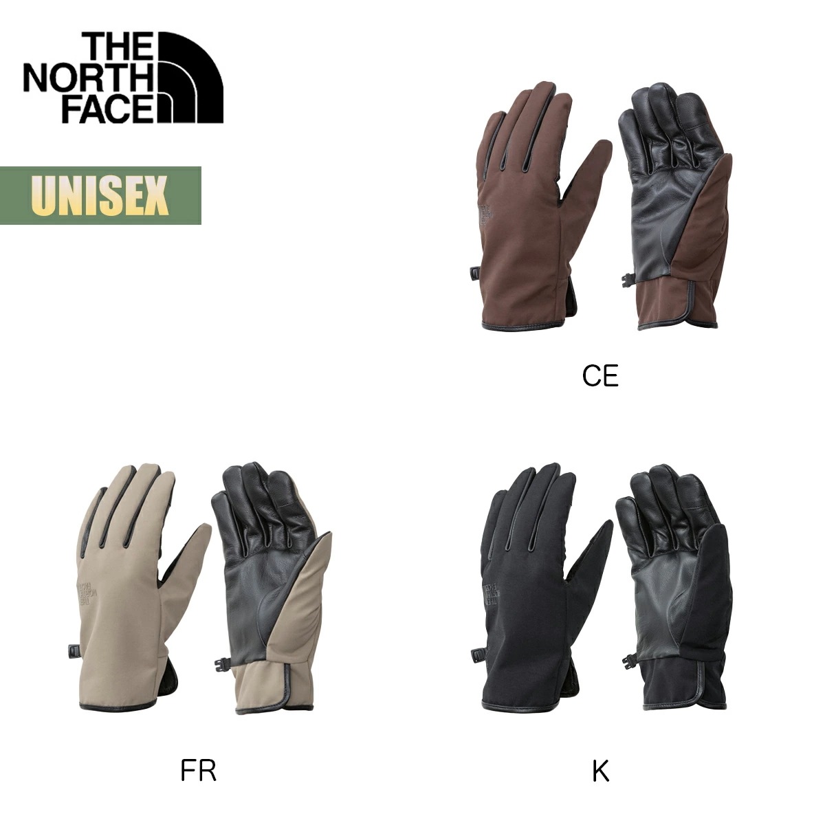 グローブ 手袋 ユニセックス コンピレーションイーチップグローブ 防風 耐水 スマホ操作 タッチスクリーン フリース 皮革 ブラウン ベージュ ブラック NN62409