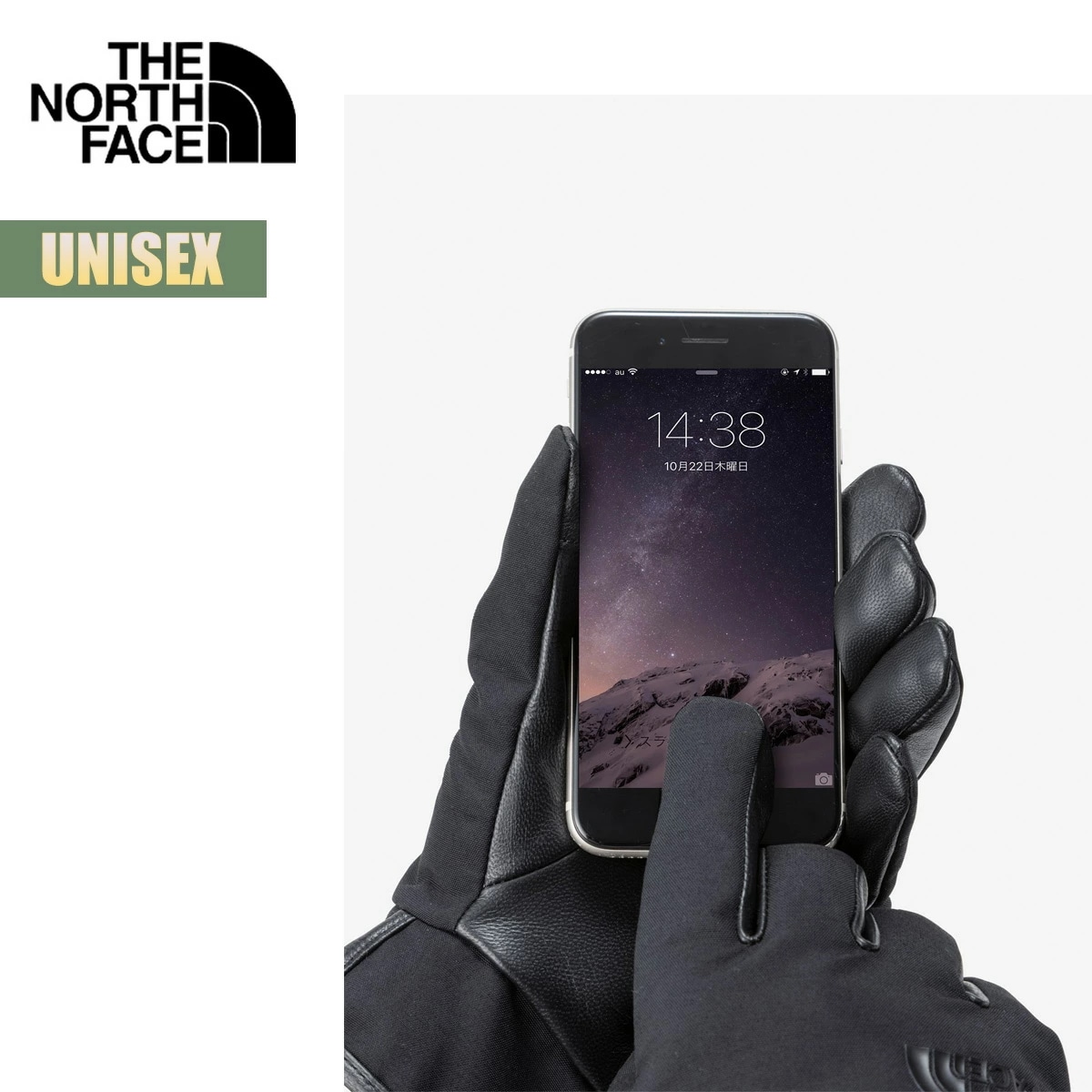 グローブ 手袋 ユニセックス コンピレーションイーチップグローブ 防風 耐水 スマホ操作 タッチスクリーン フリース 皮革 ブラウン ベージュ ブラック NN62409