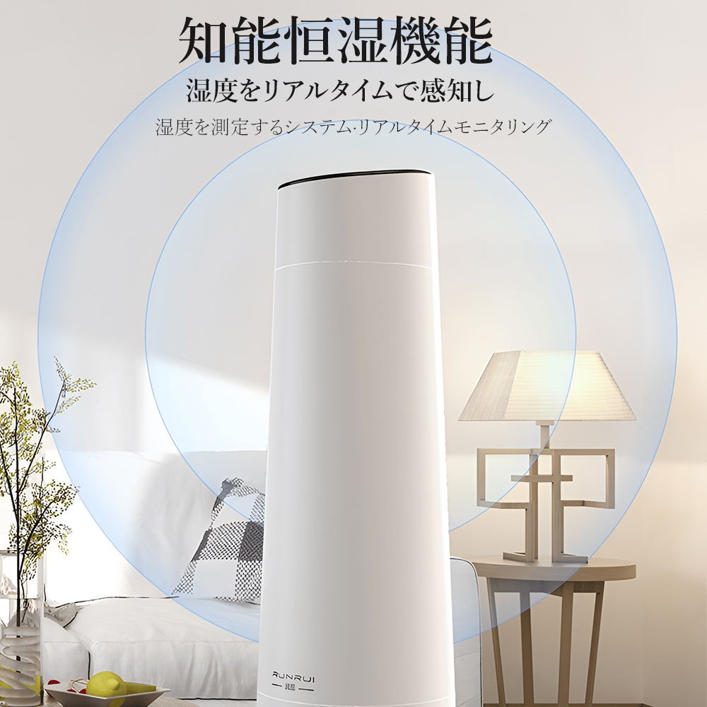 加湿器 超音波式 UV除菌 スチーム式 大容量6L 上から給水 空気加湿機 アロマ対応 水質を浄化 持ち運び タイマー付き リモコン付 乾燥対策 リビング 空焚き防止 加湿器 超音波式 UV除菌 スチーム式 大容量6L 上から給水 空気加湿機 アロマ対応 水質を浄化 持ち運び タイマー付き リモコン付 乾燥対策 リビング 空焚き防止