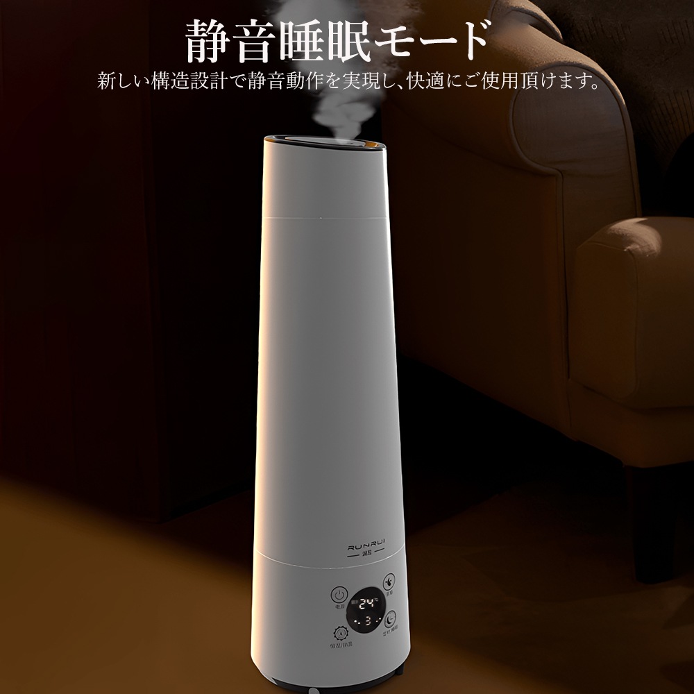 加湿器 超音波式 UV除菌 スチーム式 大容量6L 上から給水 空気加湿機 アロマ対応 水質を浄化 持ち運び タイマー付き リモコン付 乾燥対策 リビング 空焚き防止 加湿器 超音波式 UV除菌 スチーム式 大容量6L 上から給水 空気加湿機 アロマ対応 水質を浄化 持ち運び タイマー付き リモコン付 乾燥対策 リビング 空焚き防止