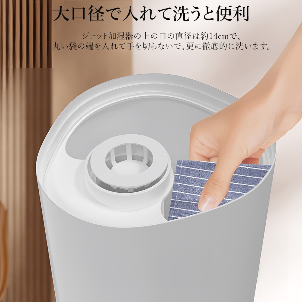 加湿器 超音波式 UV除菌 スチーム式 大容量6L 上から給水 空気加湿機 アロマ対応 水質を浄化 持ち運び タイマー付き リモコン付 乾燥対策 リビング 空焚き防止 加湿器 超音波式 UV除菌 スチーム式 大容量6L 上から給水 空気加湿機 アロマ対応 水質を浄化 持ち運び タイマー付き リモコン付 乾燥対策 リビング 空焚き防止