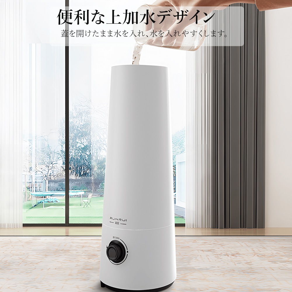 加湿器 超音波式 UV除菌 スチーム式 大容量6L 上から給水 空気加湿機 アロマ対応 水質を浄化 持ち運び タイマー付き リモコン付 乾燥対策 リビング 空焚き防止 加湿器 超音波式 UV除菌 スチーム式 大容量6L 上から給水 空気加湿機 アロマ対応 水質を浄化 持ち運び タイマー付き リモコン付 乾燥対策 リビング 空焚き防止