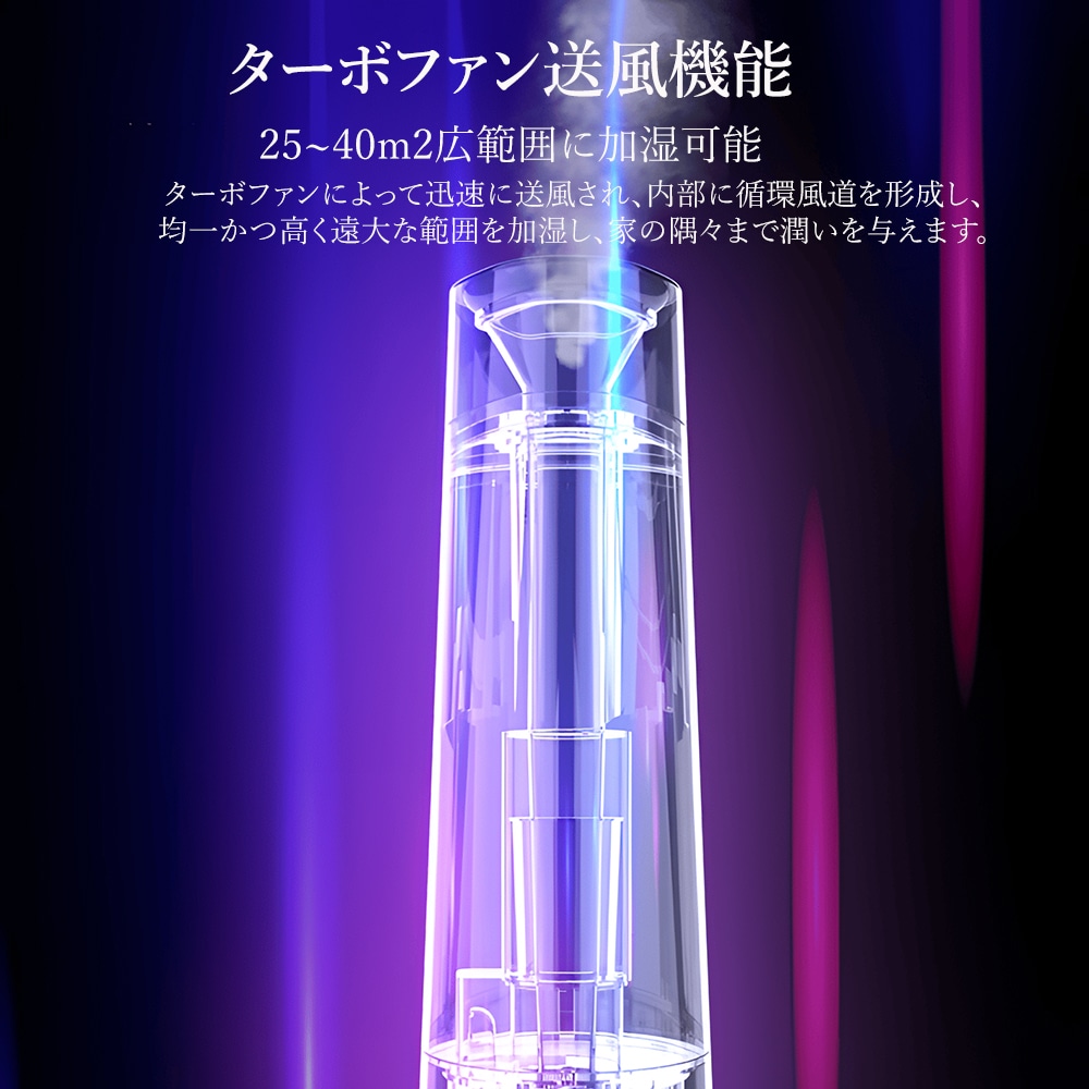 加湿器 超音波式 UV除菌 スチーム式 大容量6L 上から給水 空気加湿機 アロマ対応 水質を浄化 持ち運び タイマー付き リモコン付 乾燥対策 リビング 空焚き防止 加湿器 超音波式 UV除菌 スチーム式 大容量6L 上から給水 空気加湿機 アロマ対応 水質を浄化 持ち運び タイマー付き リモコン付 乾燥対策 リビング 空焚き防止