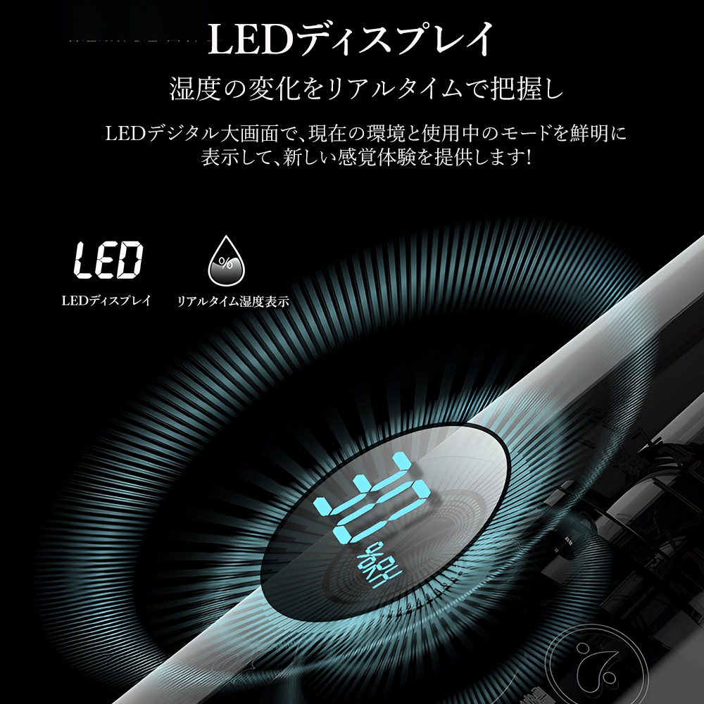 加湿器 超音波式 UV除菌 スチーム式 大容量6L 上から給水 空気加湿機 アロマ対応 水質を浄化 持ち運び タイマー付き リモコン付 乾燥対策 リビング 空焚き防止 加湿器 超音波式 UV除菌 スチーム式 大容量6L 上から給水 空気加湿機 アロマ対応 水質を浄化 持ち運び タイマー付き リモコン付 乾燥対策 リビング 空焚き防止