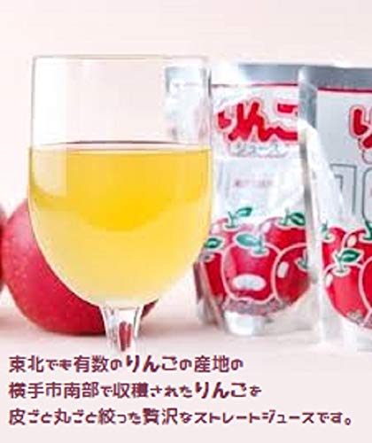 JA秋田ふるさと りんごジュース 20パック入り 180グラム (x 20) JA秋田ふるさと りんごジュース 20パック入り 180グラム (x 20)