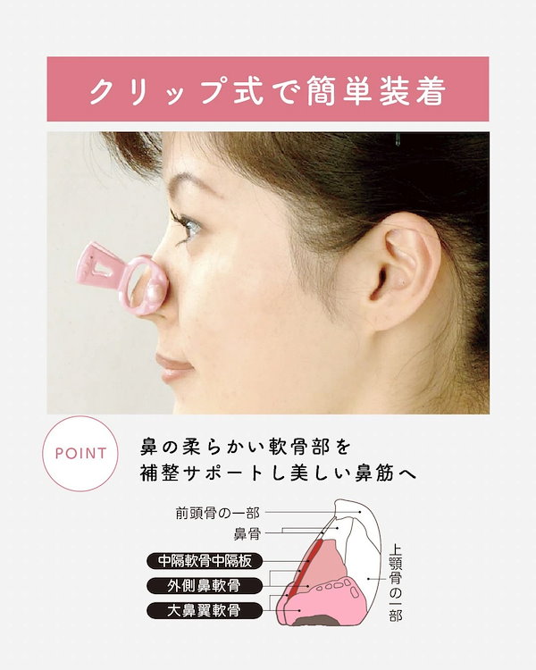 Qoo10] 【メーカー直売】 HanaHana ハナ