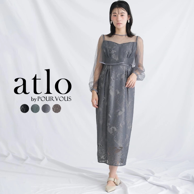 ワンピース 体型カバー フォーマルドレス 大きいサイズ 結婚式 小柄 小さいサイズ ドレス 韓国 フォーマル パーティードレス 20代 30代 40代 50代 お呼ばれ 上品 顔合わせ 春 夏 冬 秋 ワンピース 体型カバー フォーマルドレス 大きいサイズ 結婚式 小柄 小さいサイズ ドレス 韓国 フォーマル パーティードレス 20代 30代 40代 50代 お呼ばれ 上品 顔合わせ 春 夏 冬 秋