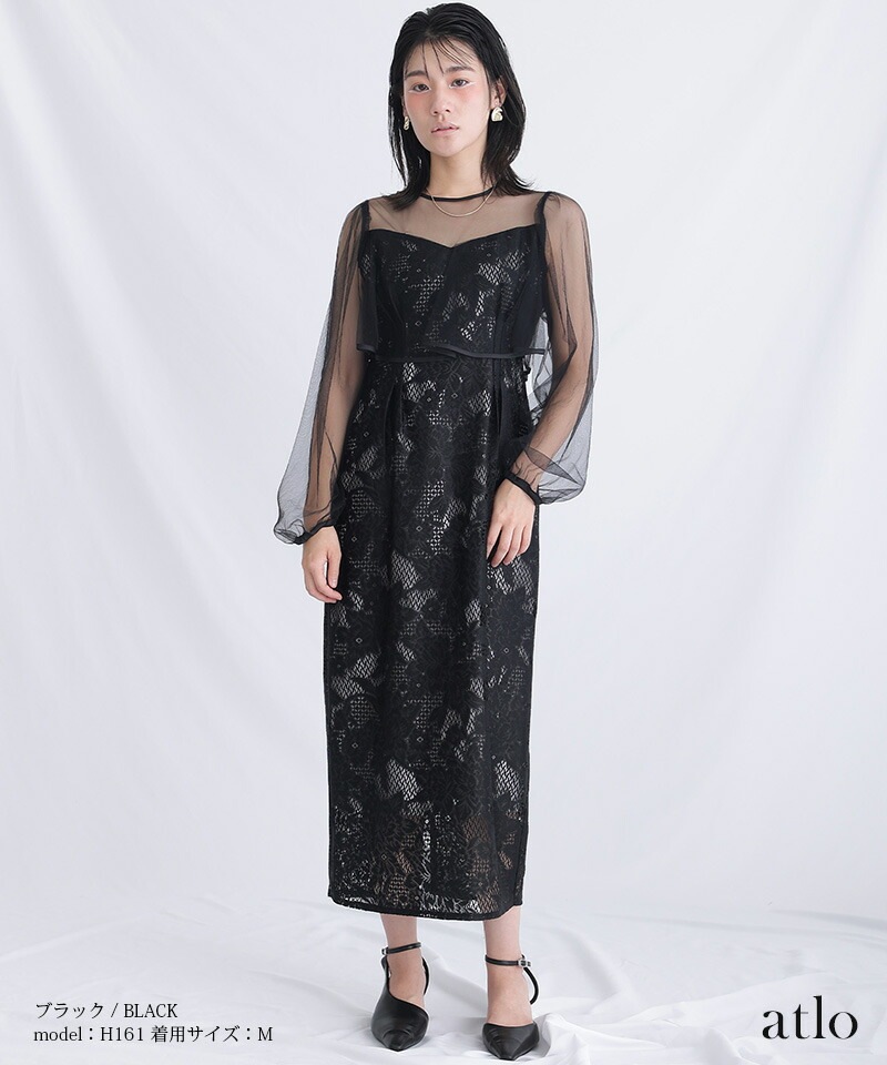 ワンピース 体型カバー フォーマルドレス 大きいサイズ 結婚式 小柄 小さいサイズ ドレス 韓国 フォーマル パーティードレス 20代 30代 40代 50代 お呼ばれ 上品 顔合わせ 春 夏 冬 秋 ワンピース 体型カバー フォーマルドレス 大きいサイズ 結婚式 小柄 小さいサイズ ドレス 韓国 フォーマル パーティードレス 20代 30代 40代 50代 お呼ばれ 上品 顔合わせ 春 夏 冬 秋