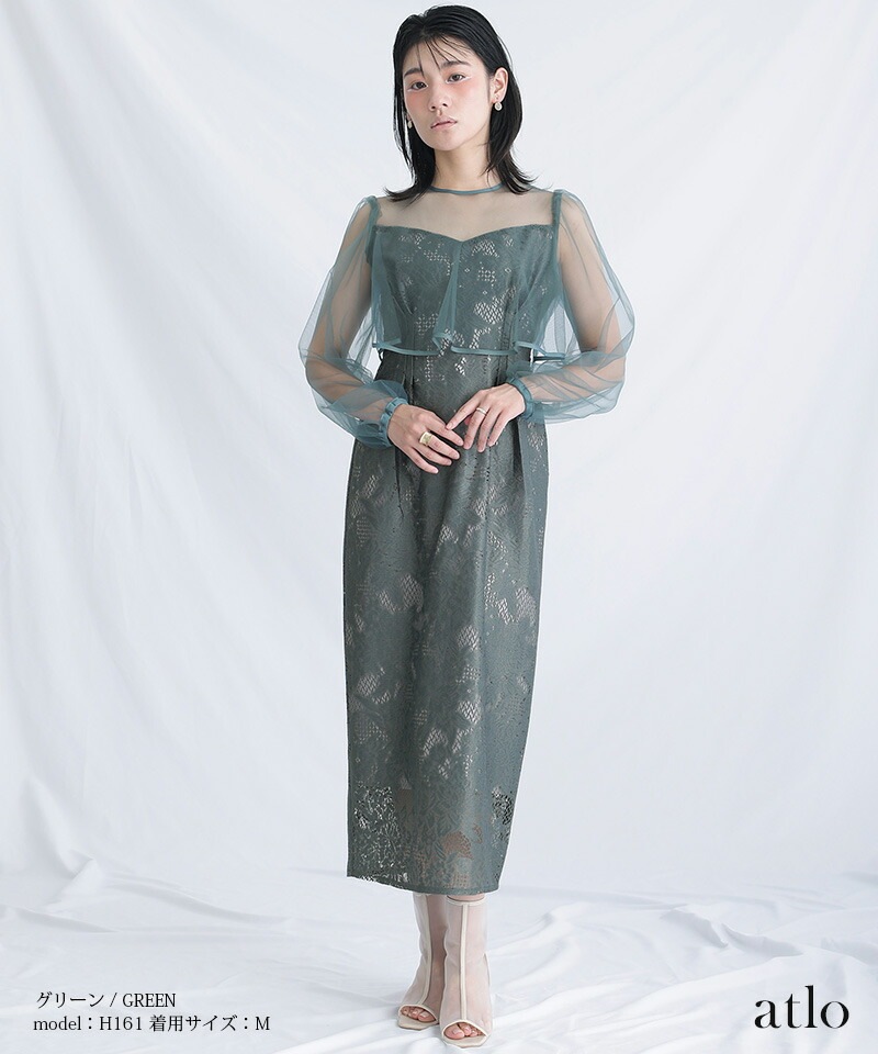 ワンピース 体型カバー フォーマルドレス 大きいサイズ 結婚式 小柄 小さいサイズ ドレス 韓国 フォーマル パーティードレス 20代 30代 40代 50代 お呼ばれ 上品 顔合わせ 春 夏 冬 秋 ワンピース 体型カバー フォーマルドレス 大きいサイズ 結婚式 小柄 小さいサイズ ドレス 韓国 フォーマル パーティードレス 20代 30代 40代 50代 お呼ばれ 上品 顔合わせ 春 夏 冬 秋