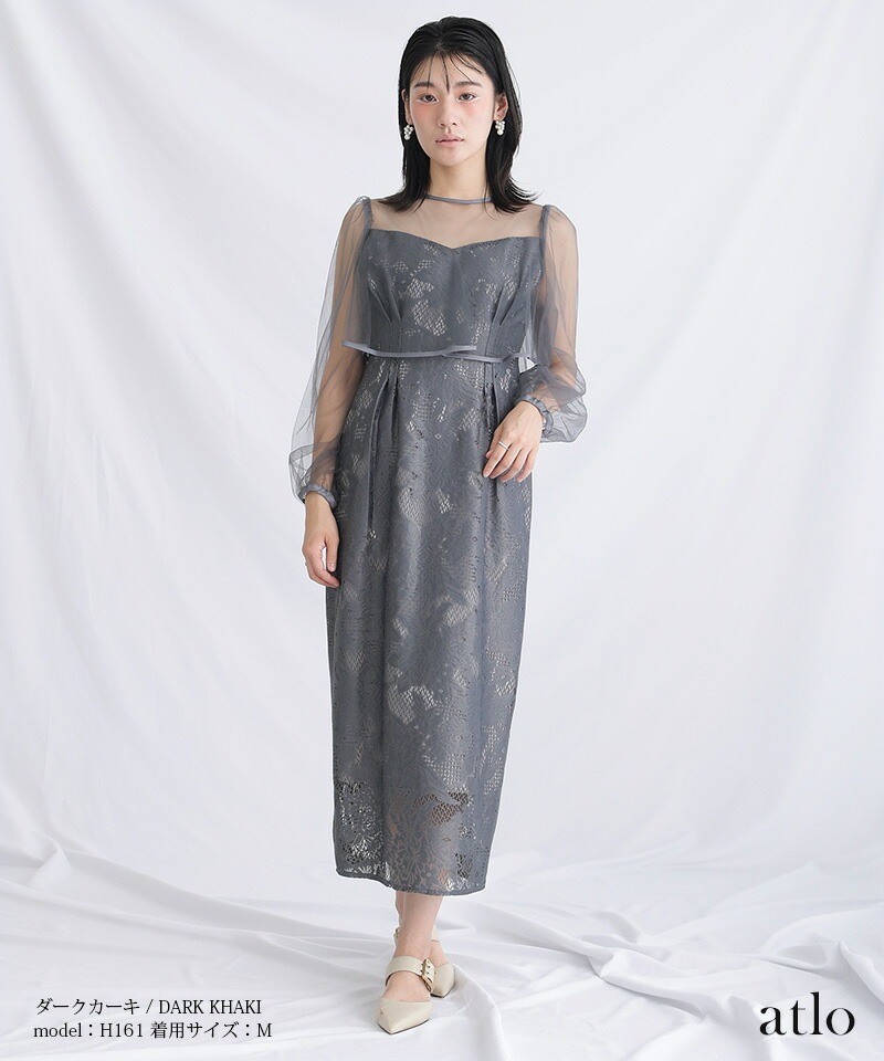 ワンピース 体型カバー フォーマルドレス 大きいサイズ 結婚式 小柄 小さいサイズ ドレス 韓国 フォーマル パーティードレス 20代 30代 40代 50代 お呼ばれ 上品 顔合わせ 春 夏 冬 秋 ワンピース 体型カバー フォーマルドレス 大きいサイズ 結婚式 小柄 小さいサイズ ドレス 韓国 フォーマル パーティードレス 20代 30代 40代 50代 お呼ばれ 上品 顔合わせ 春 夏 冬 秋