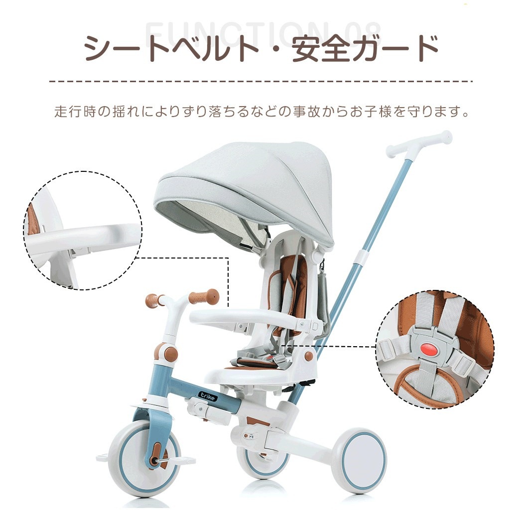 三輪車 子供用三輪車 折りたたみ 手押し かじとり 7in1 7WAY 1歳 2歳 3歳 ランニングバイク 座面回転 自転車 おもちゃ 乗用玩具 幼児用 ピンク_3