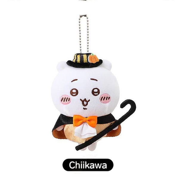 Qoo10] メイソウ 【极速出荷！！】ちいかわ ハロウィン限定