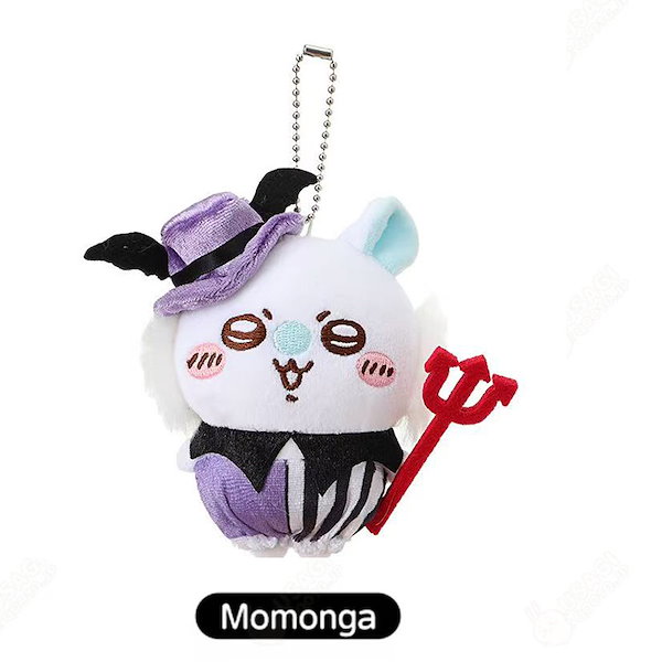 Qoo10] メイソウ ちいかわ ハロウィン限定！【10月15日