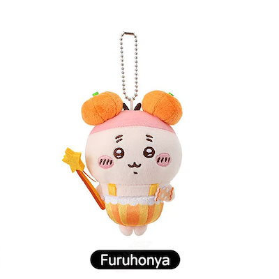 ちいかわ ハチワレ うさぎ 3点セットMINISOメイソウ 中国限定 ハロウィン ちいかわ ハチワレ うさぎ 3点セットMINISOメイソウ 中国限定