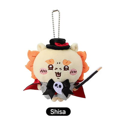 Qoo10] メイソウ 【极速出荷！！】ちいかわ ハロウィン限定 : おもちゃ