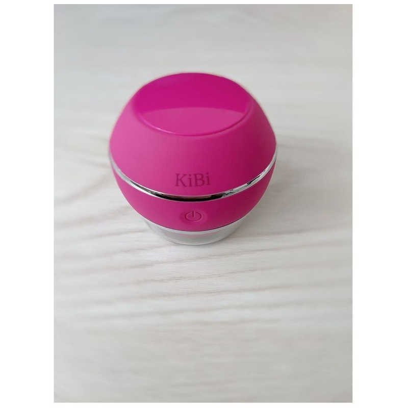 喜美美研 EMS機能付き洗顔ブラシ Soin Clair(ソワンクレール) 嬉美美研 ワインレッド BY21BE0201 喜美美研 EMS機能付き洗顔ブラシ Soin Clair(ソワンクレール) 嬉美美研 ワインレッド BY21BE0201