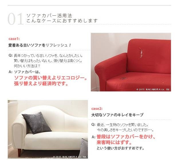 ソファーカバー 3人掛け マルチカバー ソファカバー 肘あり ストレッチ 伸びる 伸縮 洗える ジャガード織 花柄 スペイン製 三人掛け ソファーカバー 3人掛け マルチカバー ソファカバー 肘あり ストレッチ 伸びる 伸縮 洗える ジャガード織 花柄 スペイン製 三人掛け