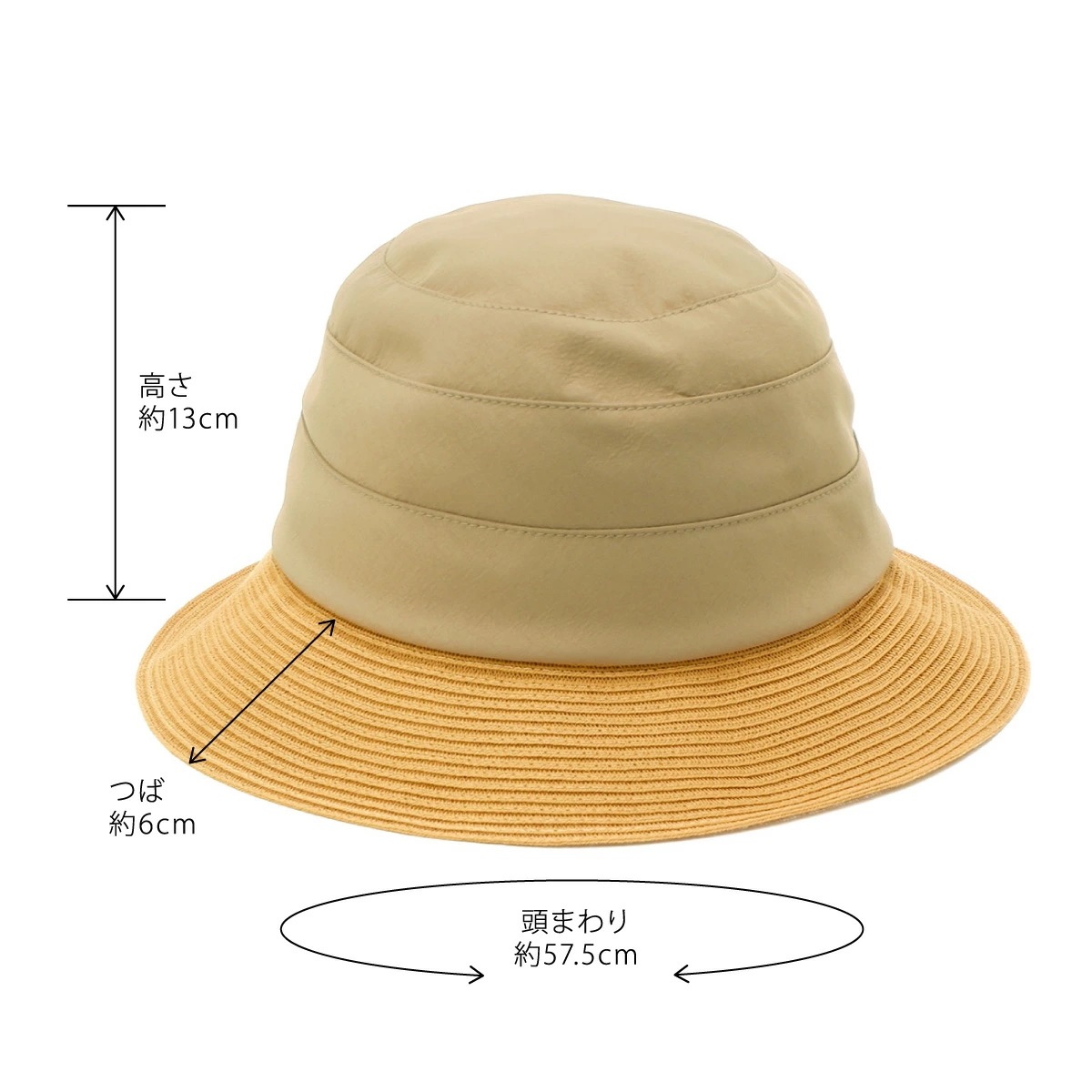 帽子 レディース クロッシェ バケットハット【ゆうパケットで発送】【撥水コンビネーションハット】