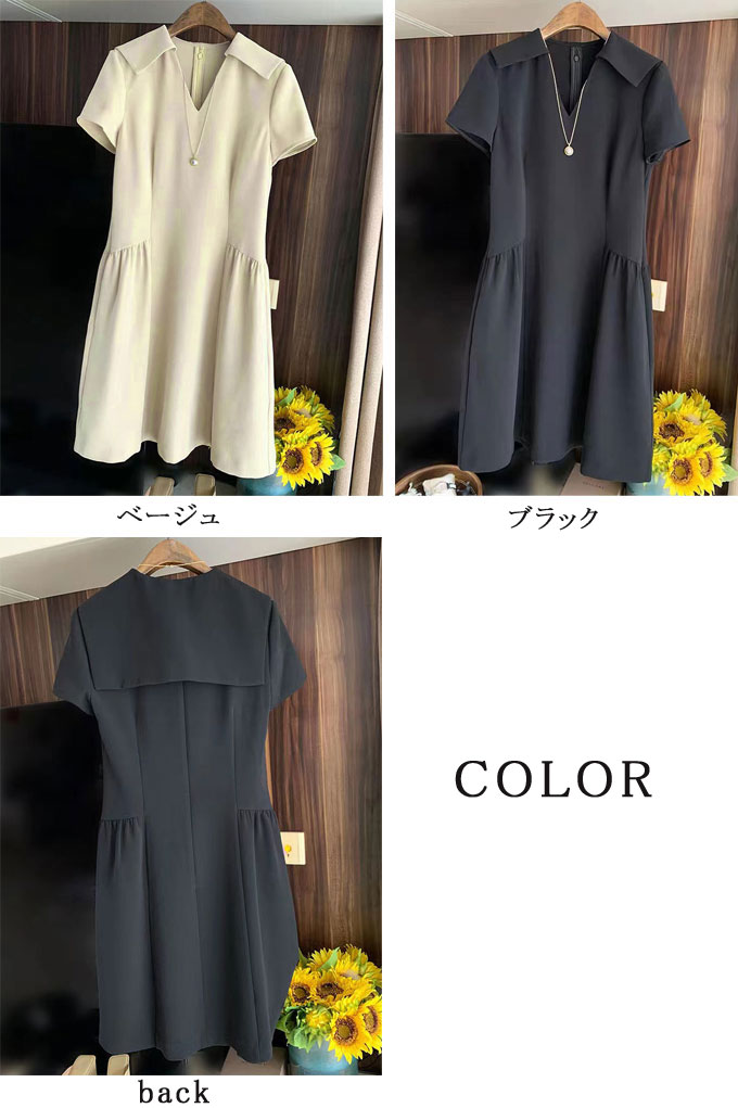 半袖ワンピース レディース Vネック ワンピース 膝上 ショート丈 ミニ丈ワン シンプル ゆったり かわいい おしゃれ カジュアル きれいめ 上品 エレガント 通勤 通勤 春夏