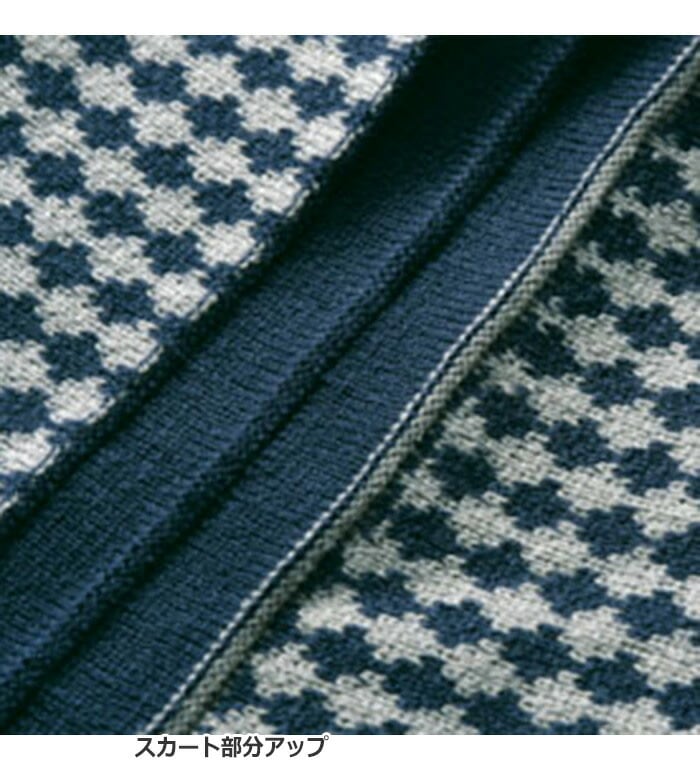 [最安値挑戦]！ジャカードニットワンピース レディース 春 ワンピース M-3L