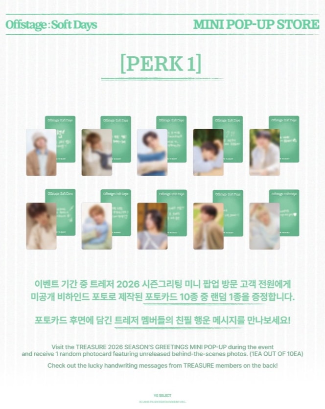 Qoo10] YGエンターテイメント ##1 TREASURE 2026 SE
