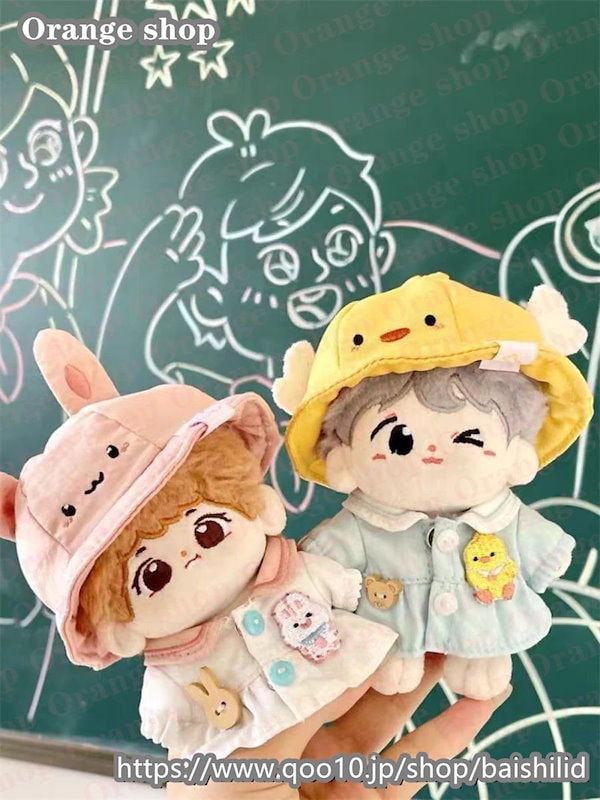Qoo10] 10cm ぬいぐるみ 服 ワンピース う