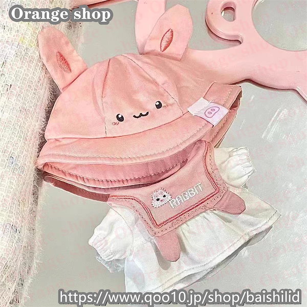 ナミュールぬいぐるみ 10種類➕ミニ重賞レア ぬいぐるみ。福袋！非売品！ 2025年最新】ナミュール 馬の人気アイテム - メルカリ