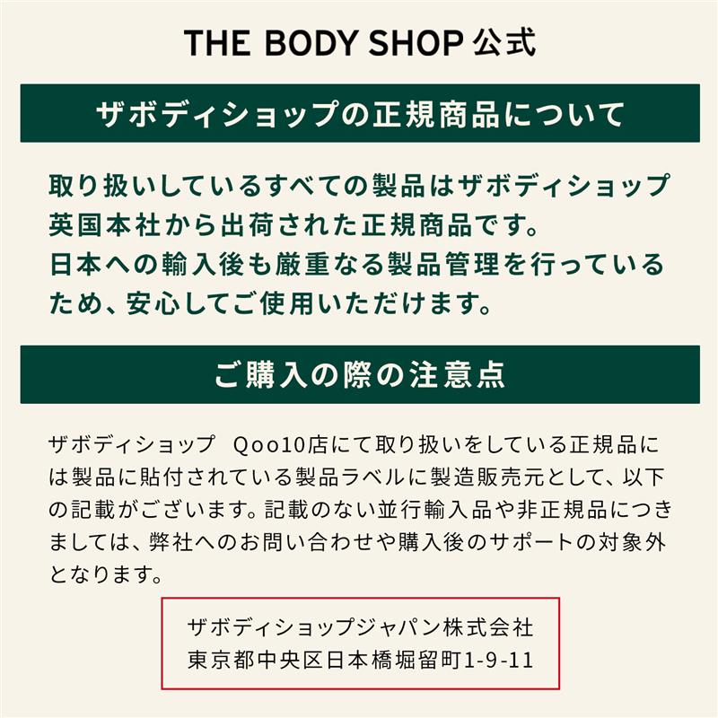 EDW インテンスクリーム 50mL(保湿クリーム) EDW インテンスクリーム 50mL(保湿クリーム)