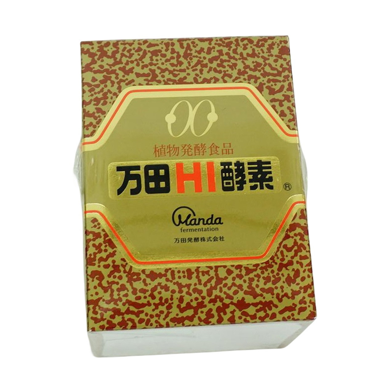 【お得2個セット】万田HI酵素 瓶タイプ 145g 植物発酵食品 健康サポート