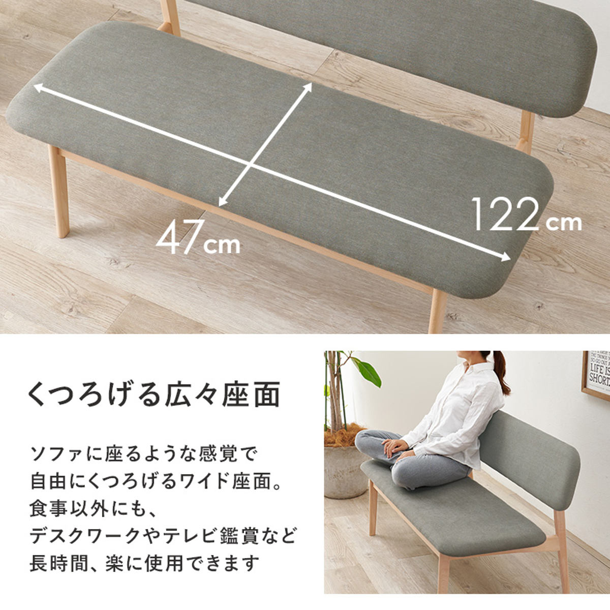 ダイニングテーブルセット 4人掛け ベンチ 3点セット ダイニング セット テーブル 高さ 65cm ロータイプ ダイニングベンチ 2脚 木製 食卓 長方形 木目調 天然木 北欧風 ナチュラル