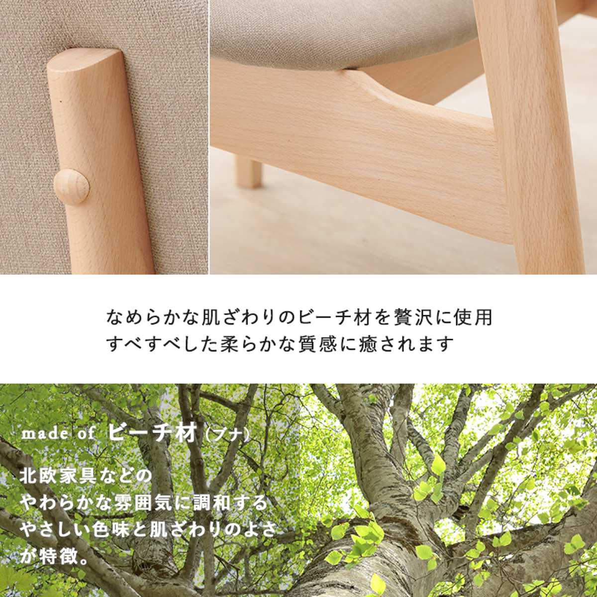 ダイニングテーブルセット 4人掛け ベンチ 3点セット ダイニング セット テーブル 高さ 65cm ロータイプ ダイニングベンチ 2脚 木製 食卓 長方形 木目調 天然木 北欧風 ナチュラル