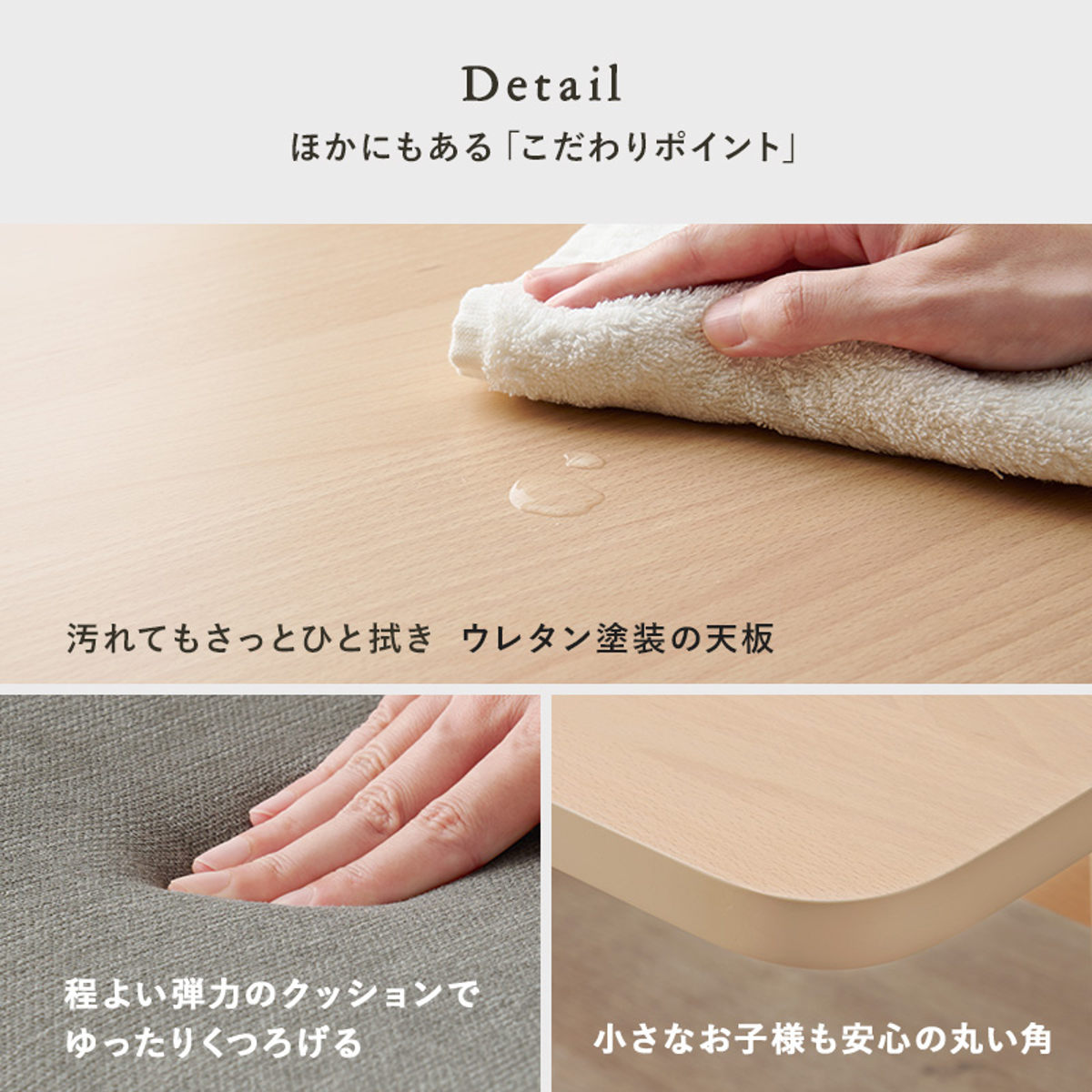 ダイニングテーブルセット 4人掛け ベンチ 3点セット ダイニング セット テーブル 高さ 65cm ロータイプ ダイニングベンチ 2脚 木製 食卓 長方形 木目調 天然木 北欧風 ナチュラル