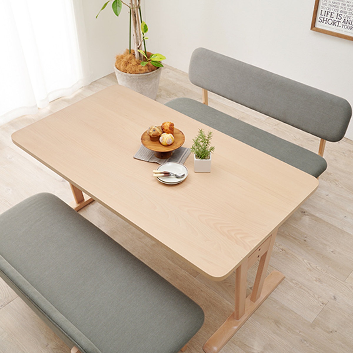 ダイニングテーブルセット 4人掛け ベンチ 3点セット ダイニング セット テーブル 高さ 65cm ロータイプ ダイニングベンチ 2脚 木製 食卓 長方形 木目調 天然木 北欧風 ナチュラル