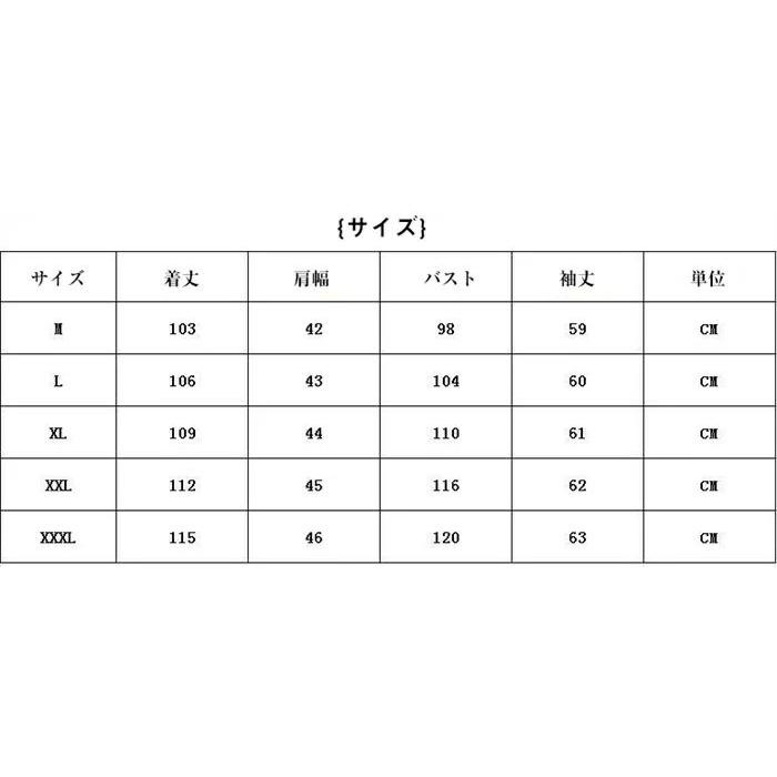 キルティングコートレディースジャケットロングコートダウンコート中綿コートレディースダウン風コートアウター軽量防寒シンプル無地